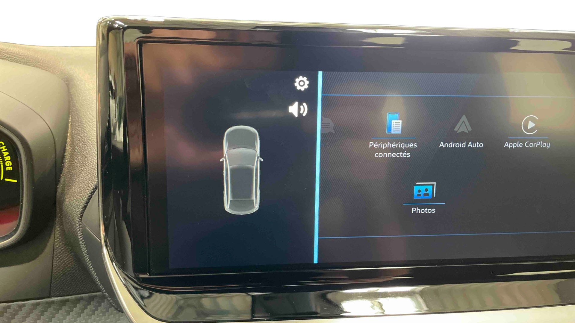 PEUGEOT 2008 Hybrid 145 e-DCS6 Style