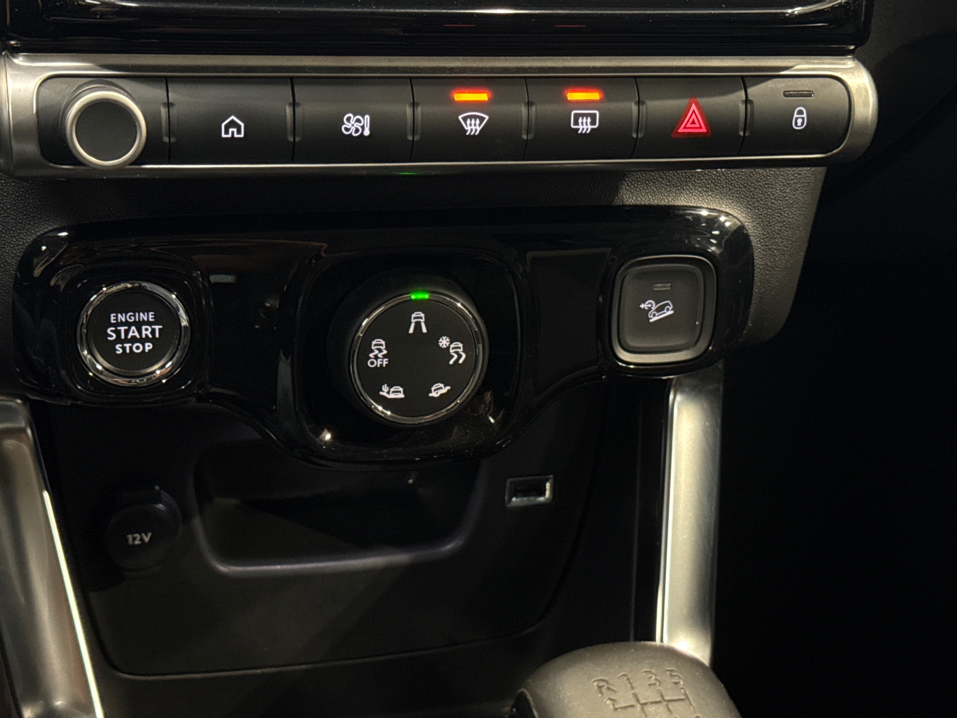 CITROEN C3 AIRCROSS PT110 S&S BVM6 MAX