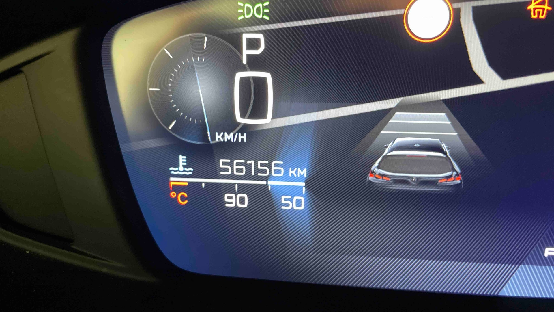 PEUGEOT 308 SW PureTech 130ch S&S EAT8 Allure