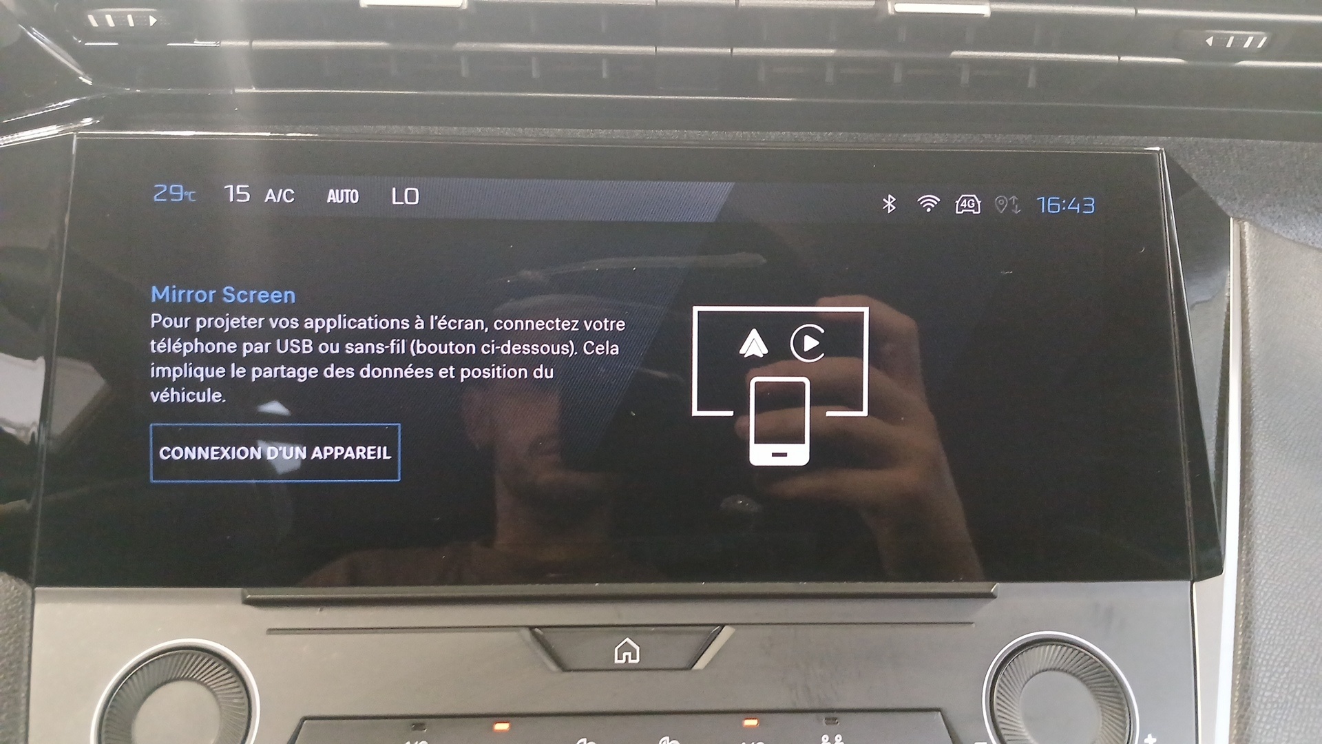 PEUGEOT 308 SW Allure BlueHDI 130 ch S&S EAT8
