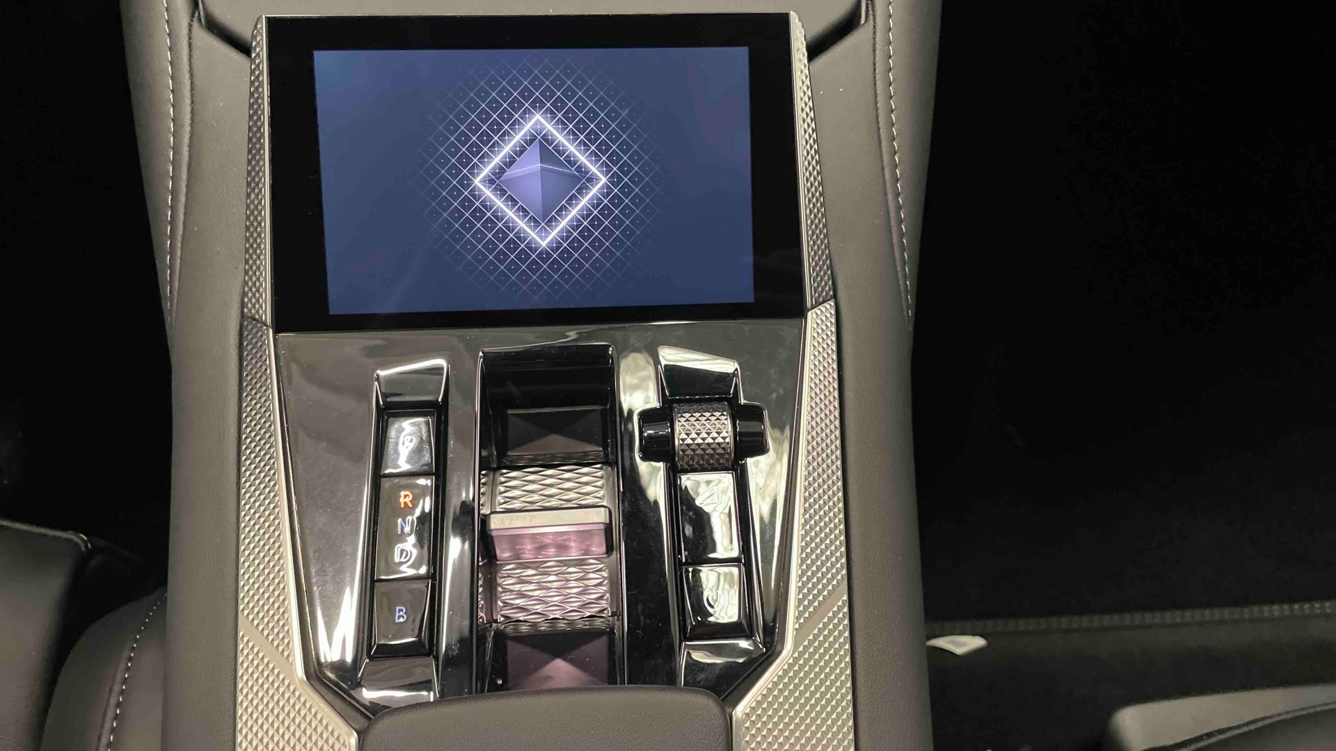 DS DS 4 Hybride E-Tense 225 EAT8 Rivoli