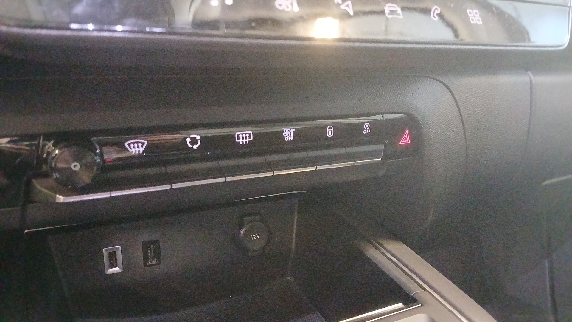 CITROEN C5 AIRCROSS Aircross Hybride 145 e-DCS6 MAX