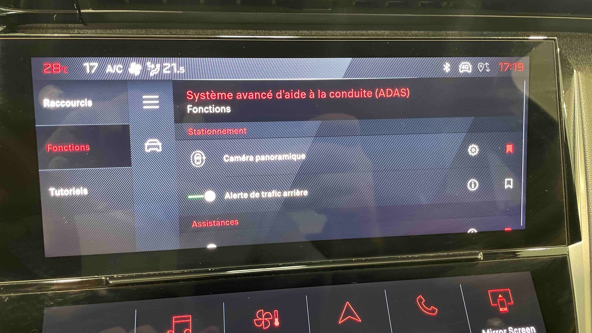 PEUGEOT 308 Hybrid 145 e-DCS6 Allure