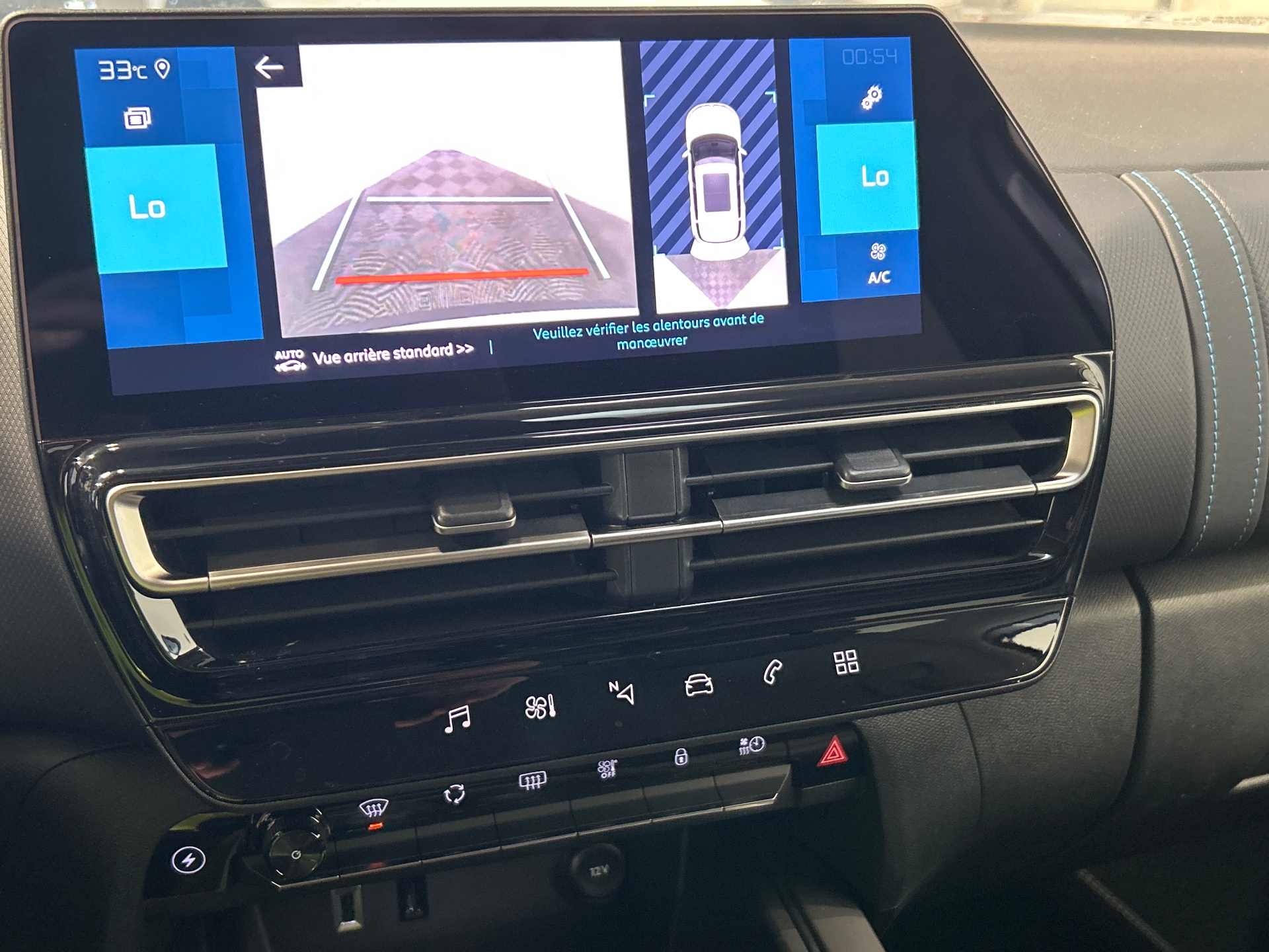 CITROEN C5 AIRCROSS Aircross Hybride rechargeable 180 ë-EAT8 Feel Pack
