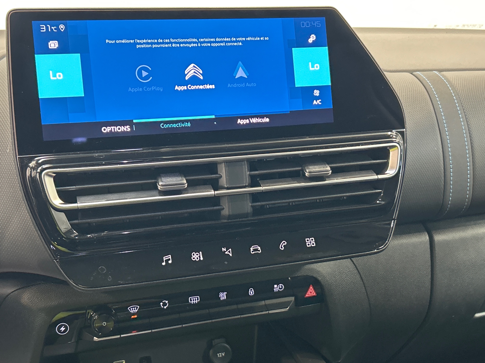 CITROEN C5 AIRCROSS Aircross Hybride rechargeable 180 ë-EAT8 Feel Pack