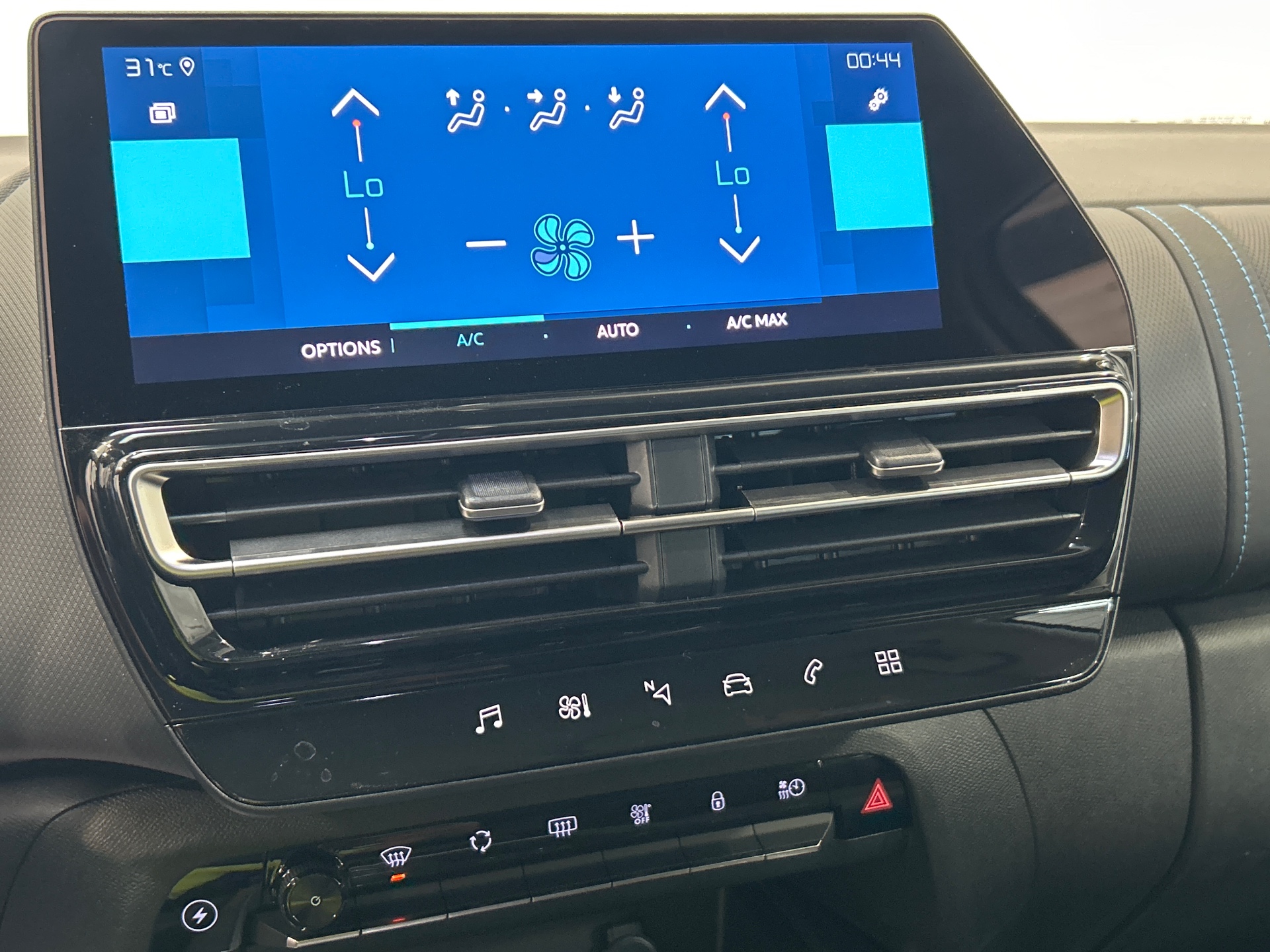 CITROEN C5 AIRCROSS Aircross Hybride rechargeable 180 ë-EAT8 Feel Pack