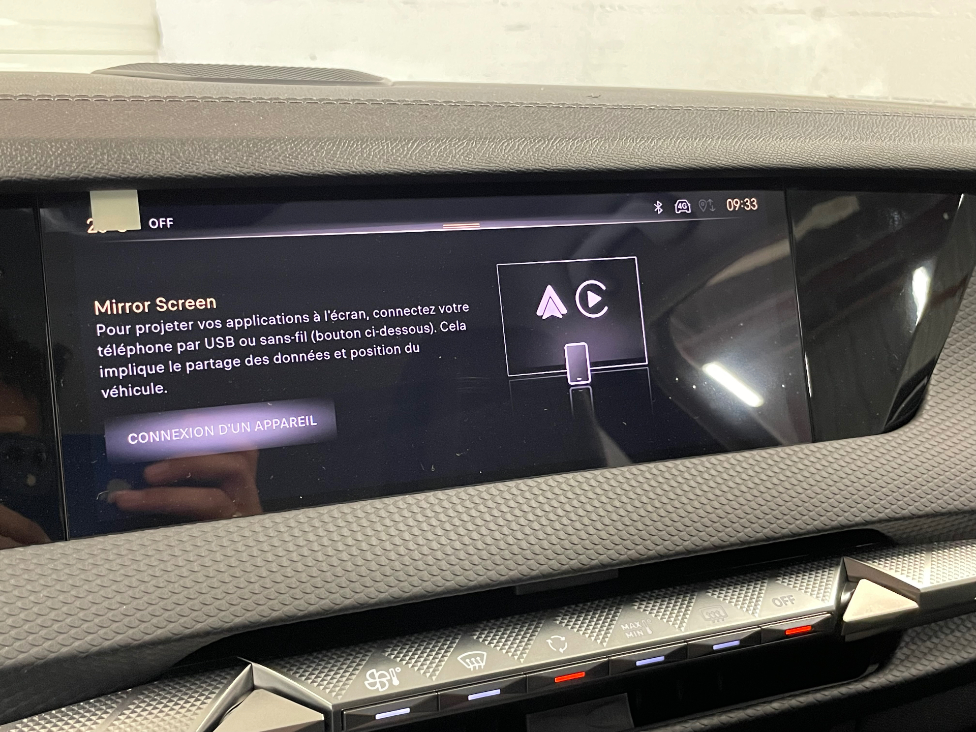DS DS 4 Hybride E-Tense 225 EAT8 Cross Trocadero