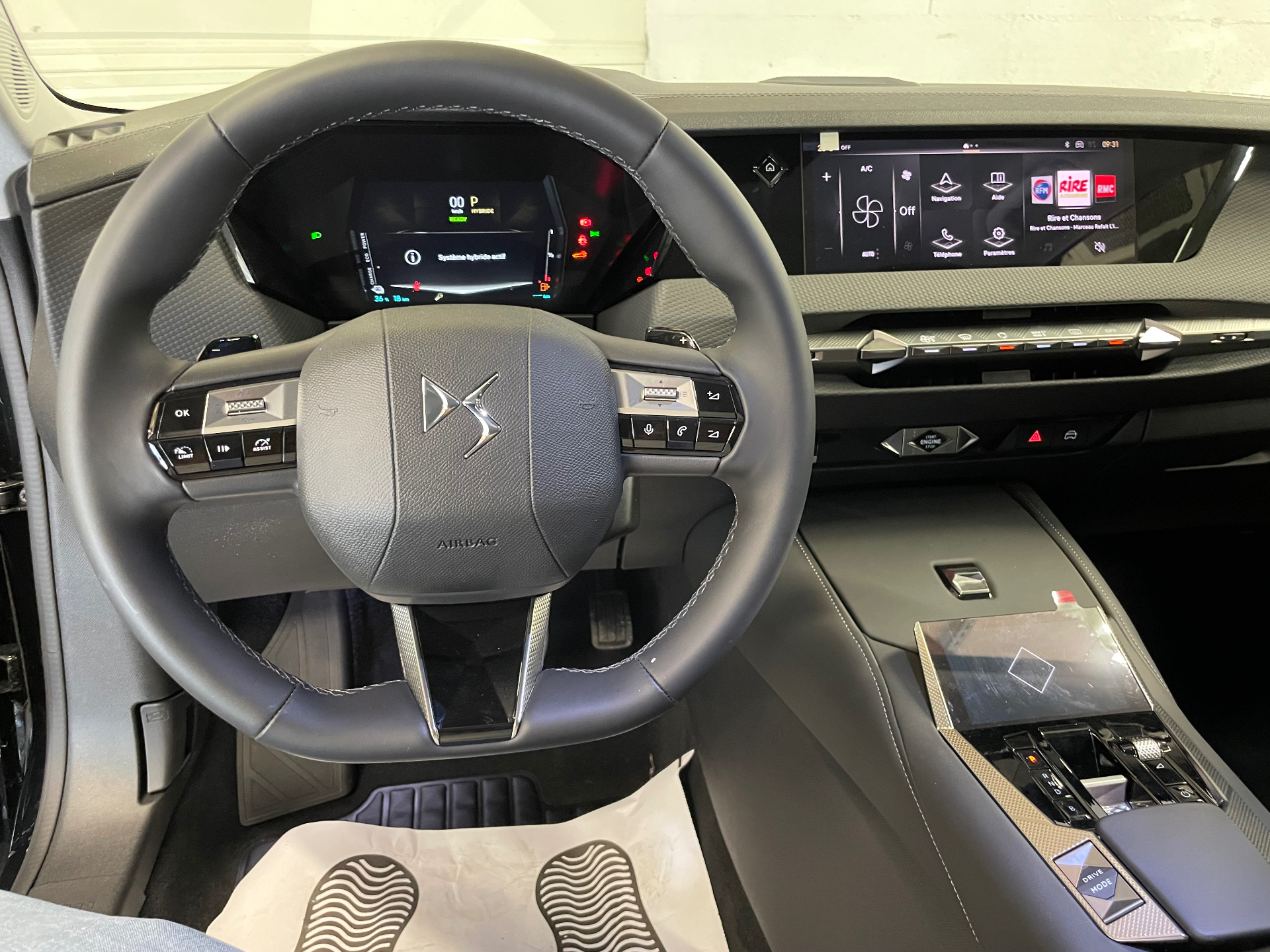 DS DS 4 Hybride E-Tense 225 EAT8 Cross Trocadero