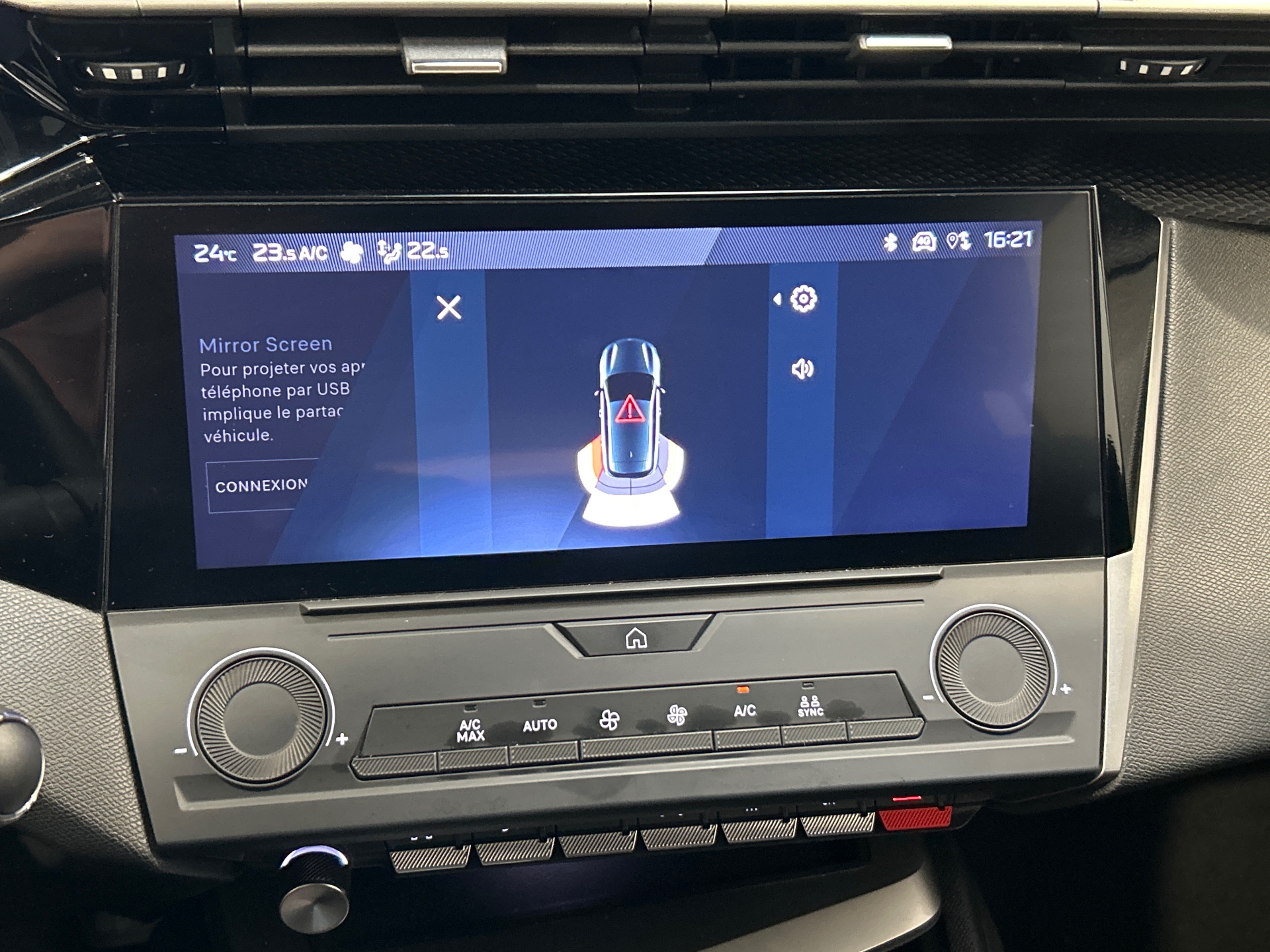 PEUGEOT 308 ACTIVE PACK PTECH130 S&S EAT8