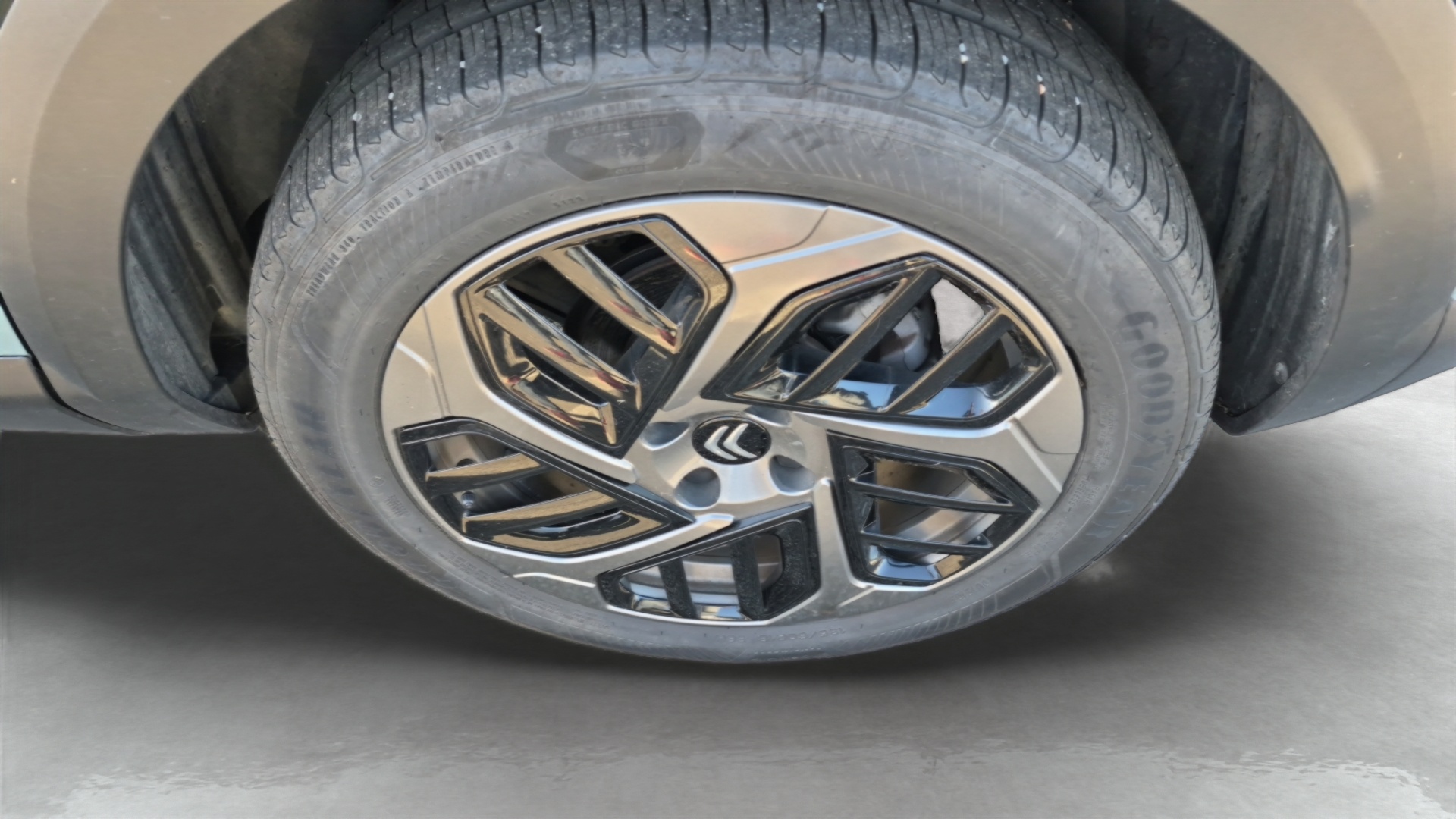 CITROEN C4 PURETECH 130CH.BVM PLUS