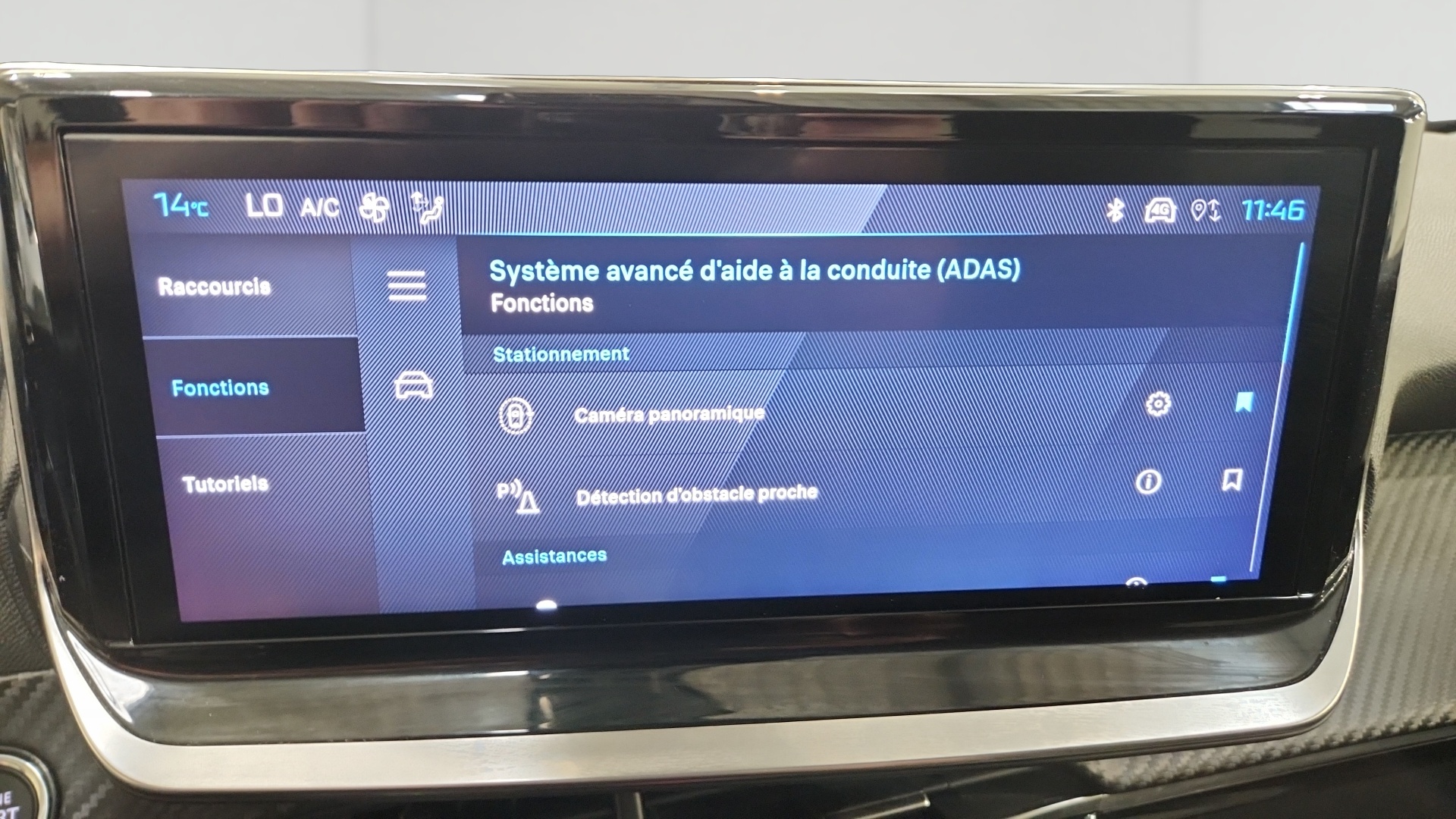 PEUGEOT 208 PureTech 100 S&S BVM6 Allure - 5P