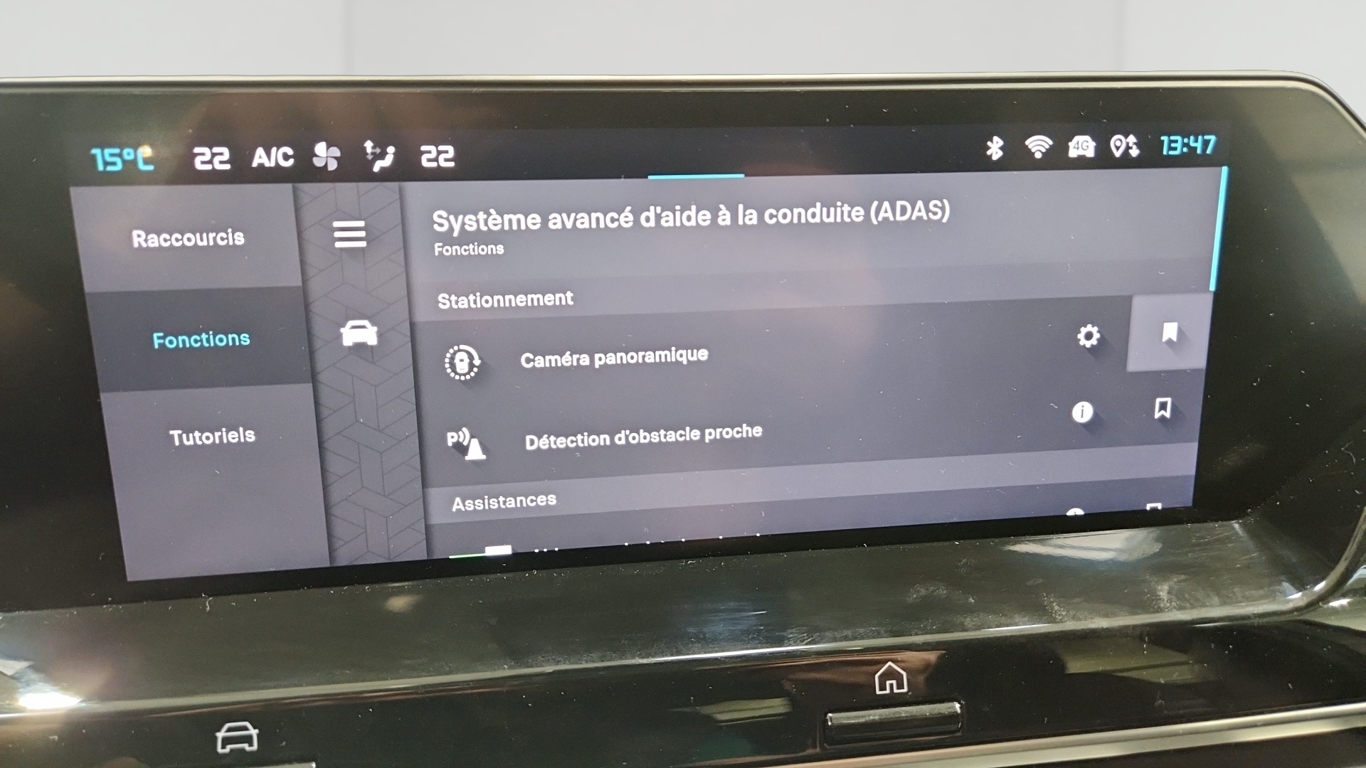 CITROEN C4 PureTech 130 BVM6 Max - 5P