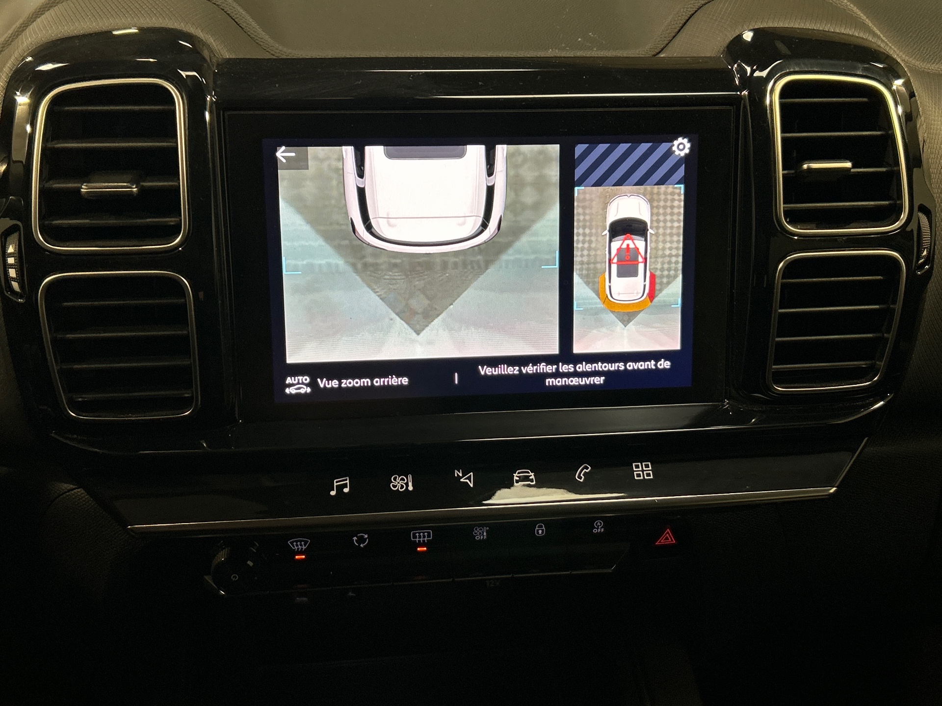 CITROEN C5 AIRCROSS PTECH 130 S&S EAT8 FEEL PACK
