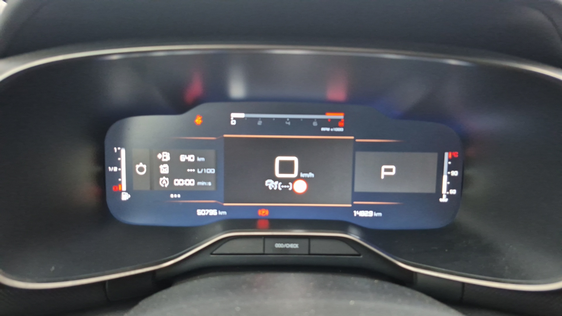 CITROEN C5 AIRCROSS PureTech 130 S&S EAT8 Shine