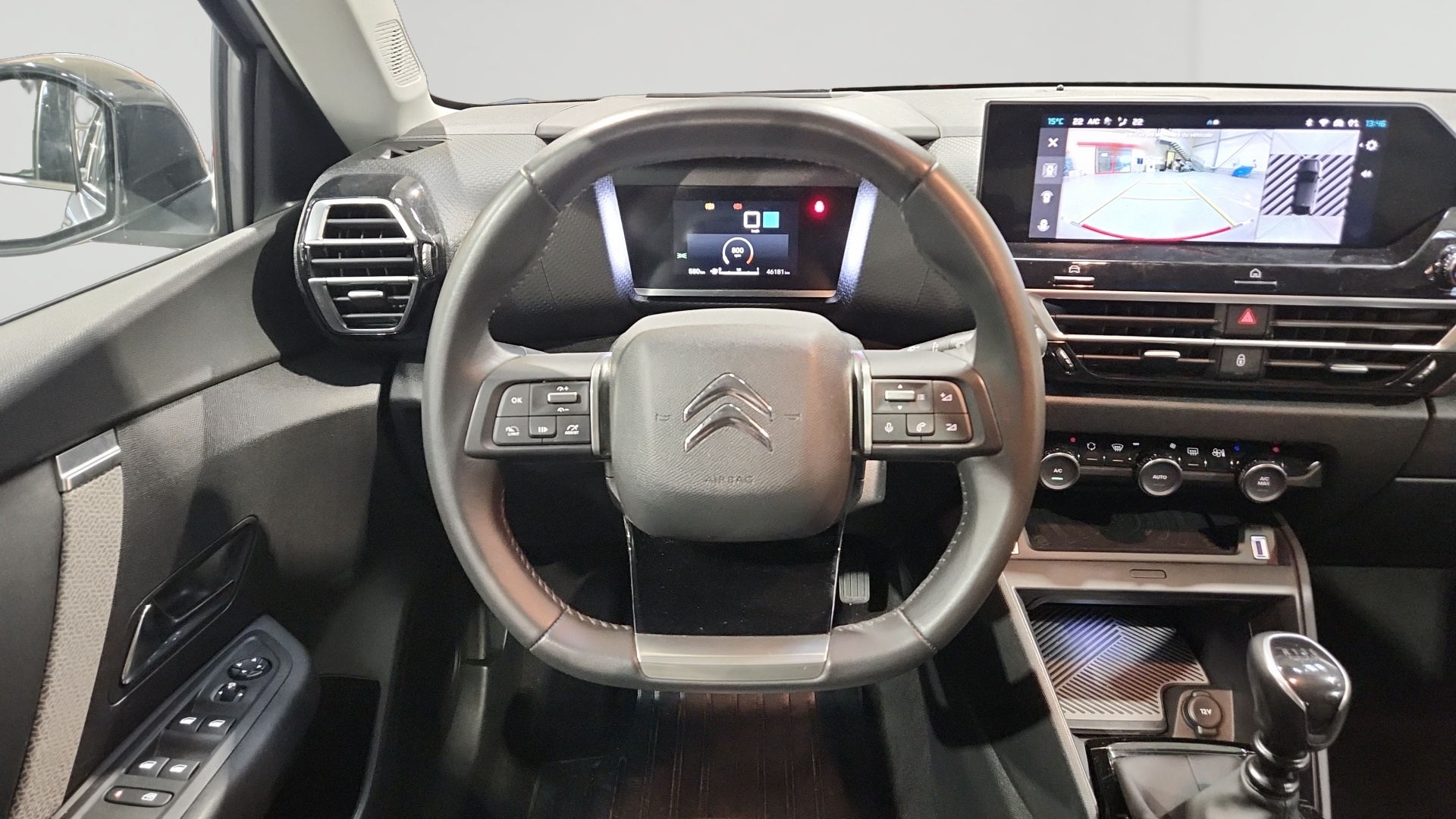 CITROEN C4 PureTech 130 BVM6 Max - 5P